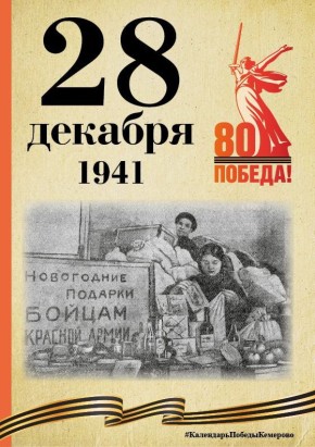 ��������� ������. � �����������, ������������ � 80-����� ������, ���������� ���������� �������������� ����, ��������� � ������� ������������� ������