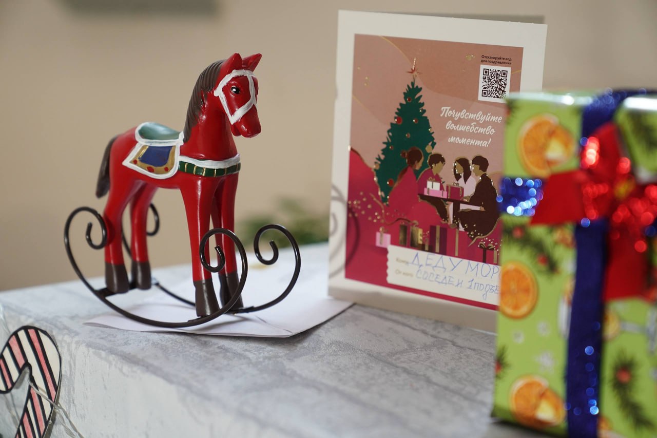 В Кемерове подводят итоги конкурса новогоднего оформления «Снежный калейдоскоп» В Кемерове подводят итоги конкурса новогоднего оформления «Снежный калейдоскоп»