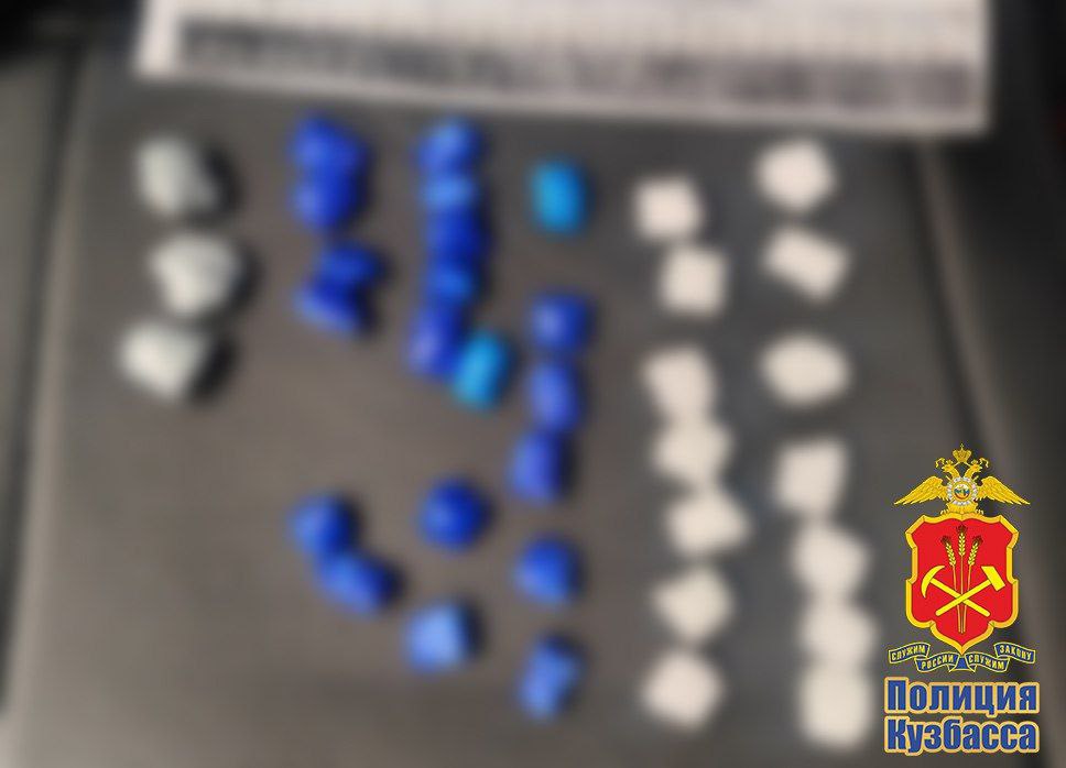 До 20 лет лишения свободы грозит наркозакладчику из Анжеро-Судженска