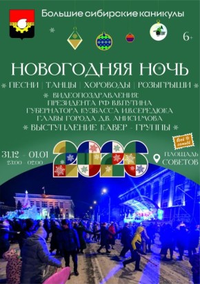 � �������� �� ������� ������� � ���������� ���� ������� �������� �������