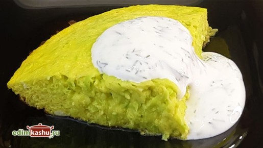 Пышный омлет с кабачком: легкий и полезный завтрак