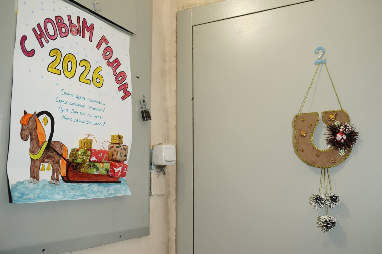 В Кемерове подводят итоги конкурса новогоднего оформления «Снежный калейдоскоп» В Кемерове подводят итоги конкурса новогоднего оформления «Снежный калейдоскоп»