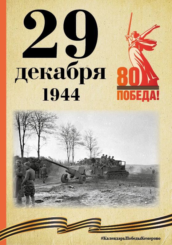 ��������� ������. � �����������, ������������ � 80-����� ������, ���������� ���������� �������������� ����, ��������� � ������� ������������� ������