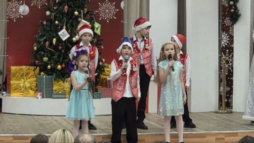 135 воспитанников одного из детских домов Кемерова получили подарки от благотворителей