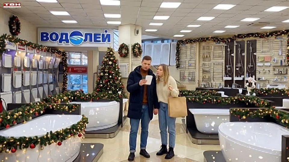 Прогноз погоды на 31.12.25:)