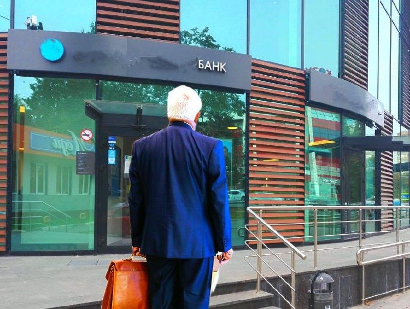 Что делать, если ваш счет или карта заблокированы