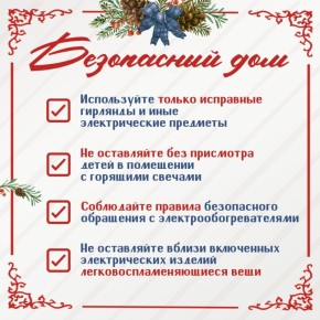 ������ ����� �� �������� 2026 ���, ������ �������� �� �������� �������������� ����������� ����������