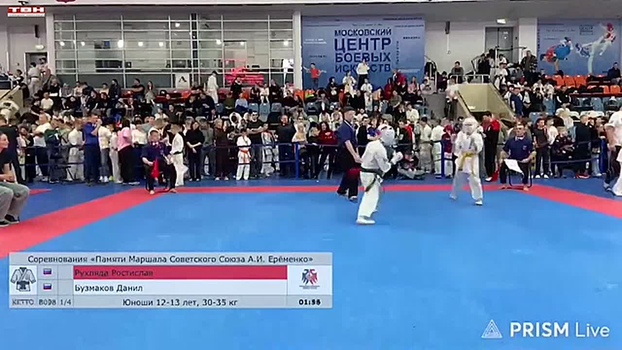 Успехи новокузнечан в киокусинкай