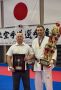 Новокузнечанин победил в международном чемпионате по киокусинкай