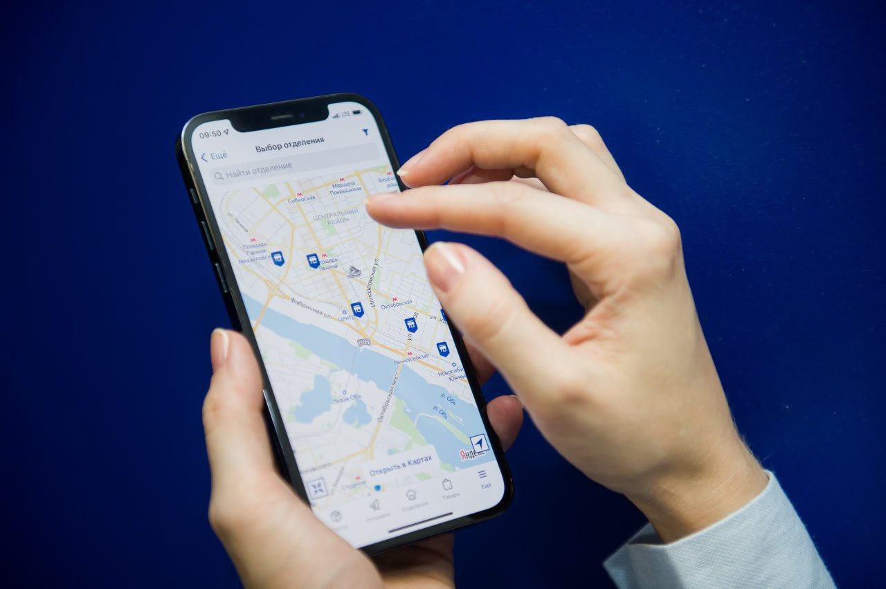 Почта России в новогодние праздники перейдёт на специальный график работы Почта России в новогодние праздники перейдёт на специальный график работы