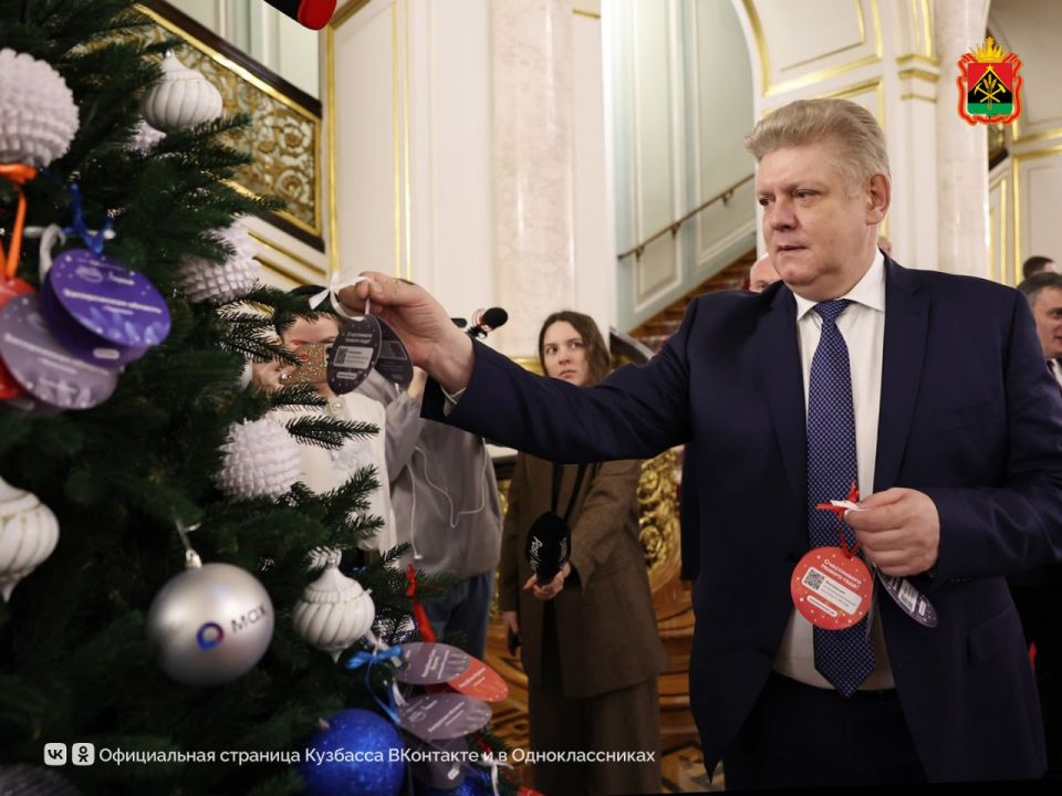 Полномочный представитель Президента России в СФО Анатолий Серышев исполнил мечту кузбасского ребенка