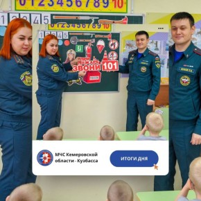 �� �������� ����� � 29 �� 30 ������� �������-������������ ������������� �������� ������������� �������: