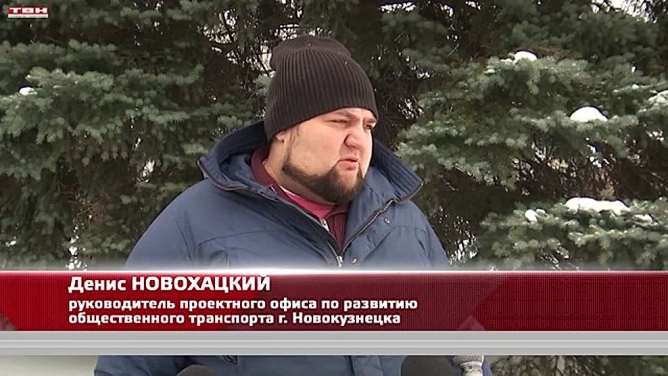 Для транспорта расписание выходного дня