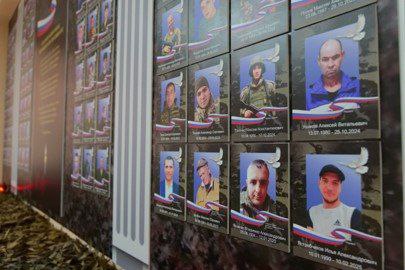 В Кемерове сохраняют память о погибших бойцах СВО В Кемерове сохраняют память о погибших бойцах СВО