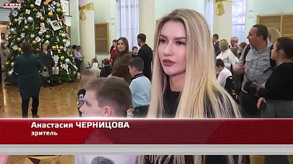 Спектакль в драмтеатре для детей сотрудников ЕВРАЗа