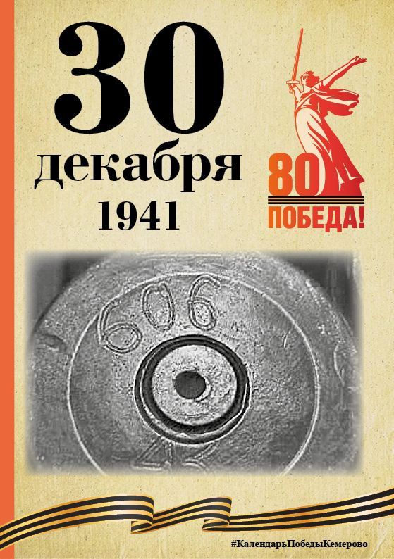 ��������� ������. � �����������, ������������ � 80-����� ������, ���������� ���������� �������������� ����, ��������� � ������� ������������� ������