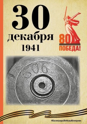 ��������� ������. � �����������, ������������ � 80-����� ������, ���������� ���������� �������������� ����, ��������� � ������� ������������� ������