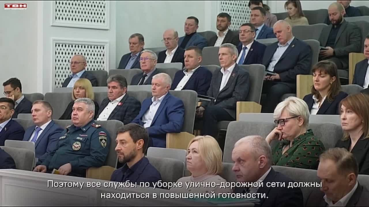 В Кузбассе введен режим повышенной готовности