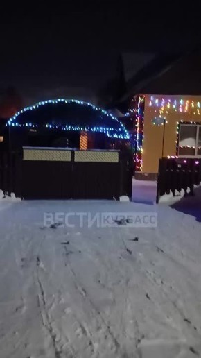 "Сверкает вся улица": кемеровчанин показал, как вместе с соседями подготовились к Новому году