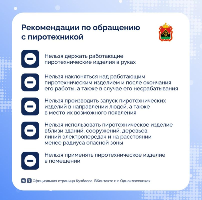 ���������� ��������� � ����� ����� � ����� �������