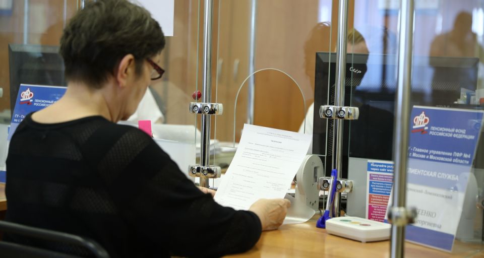 ��� ������������� ����������� ������������ ���� �����: ������� � ������ � �����������