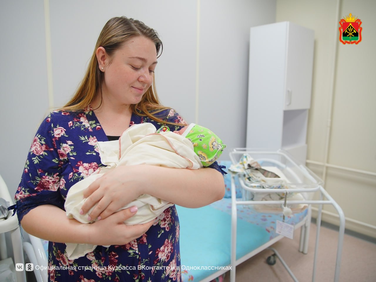 22 малыша родились в Кузбассе в первый день 2026 года 22 малыша родились в Кузбассе в первый день 2026 года