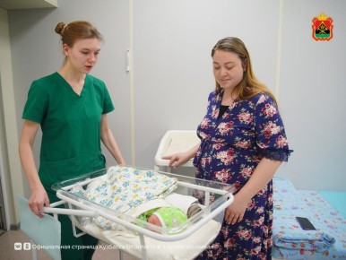 22 малыша родились в Кузбассе в первый день 2026 года
