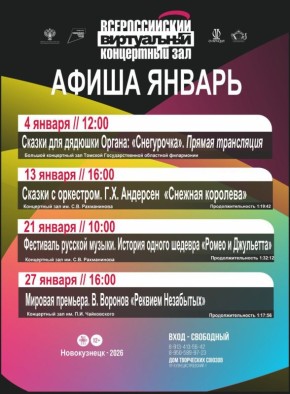 ������ ���������� � ����������� ���������� ����