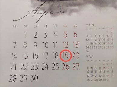 ���������� � ����� ��� ������