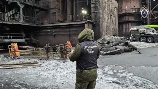 В Кемеровской области возбуждено уголовное дело по факту происшествия на территории предприятия, повлекшего гибель человека