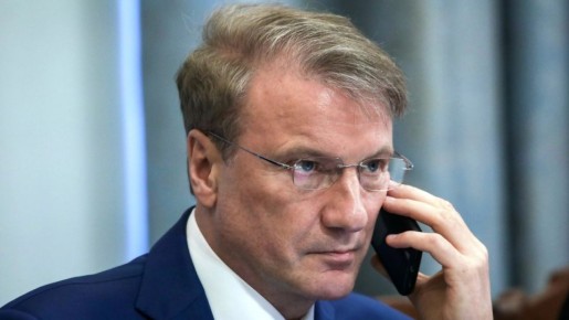 Почему россияне отошли от банковских вкладов? Причины и последствия