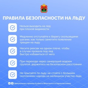 ������ ������� � �����, ��� ��������� ���������