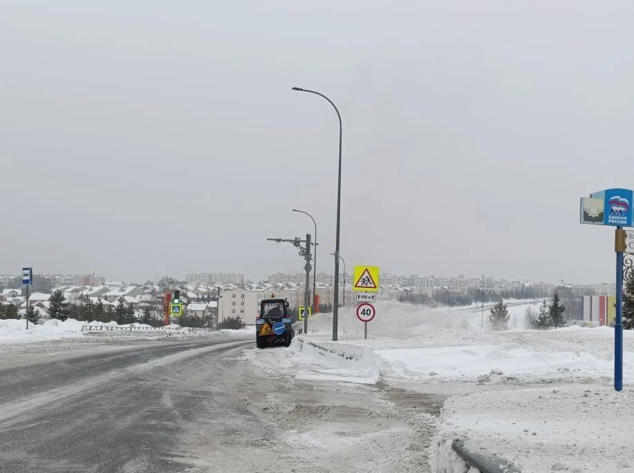 В Кемерове дорожники готовы к ухудшению погодных условий В Кемерове дорожники готовы к ухудшению погодных условий