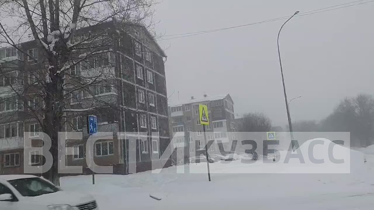 КУЗБАСС, ЭКСТРЕННОЕ ПРЕДУПРЕЖДЕНИЕ