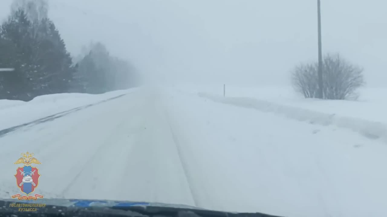 Автодорога «Кемерово-Яшкино-Тайга», Яшкинский муниципальный округ