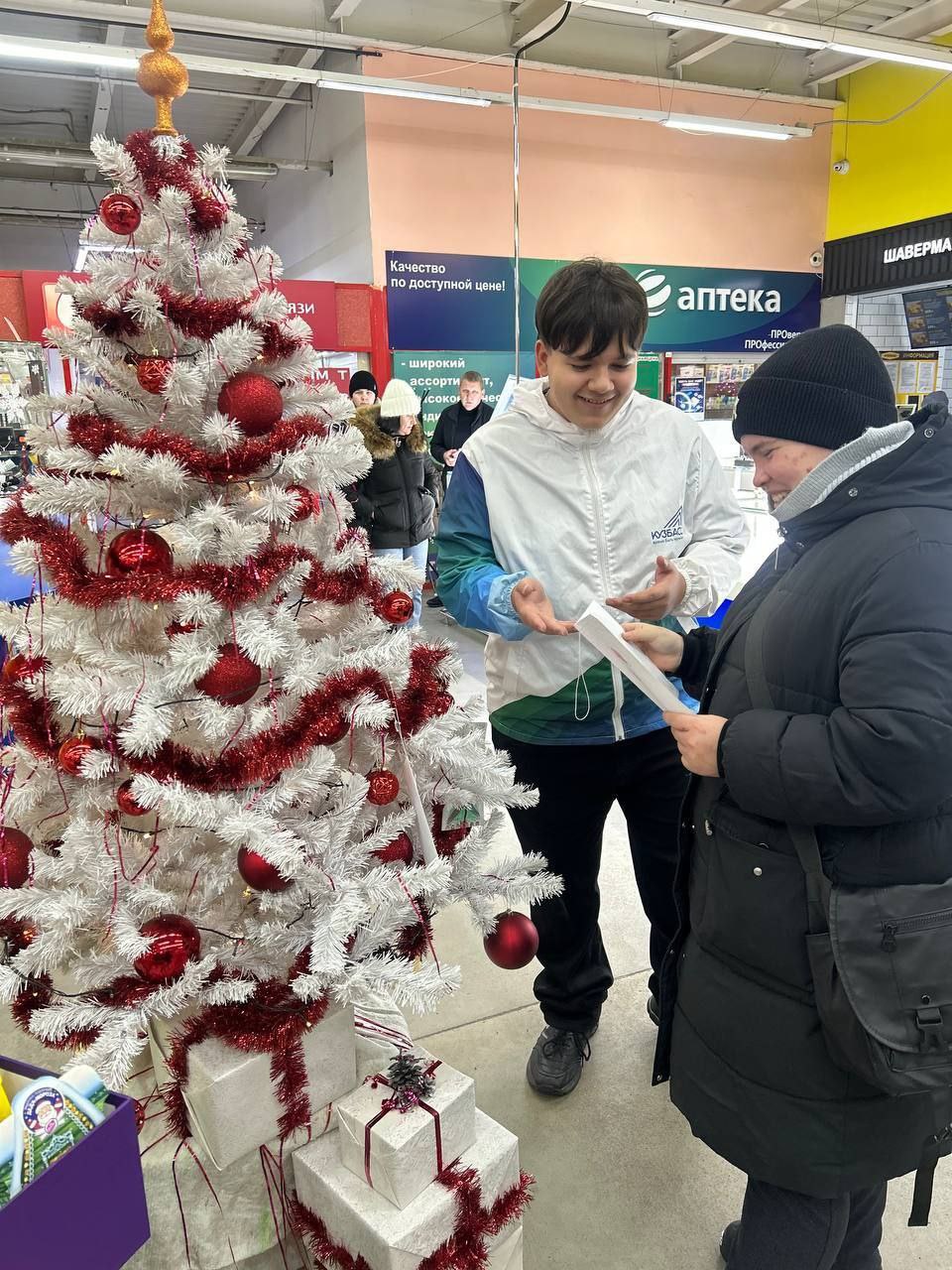 Традиционная региональная благотворительная акция «Рождество для всех и каждого» проходила в Кузбассе с 12 декабря по 5 января Традиционная региональная благотворительная акция «Рождество для всех и каждого» проходила в Кузбассе с 12 декабря по 5 января