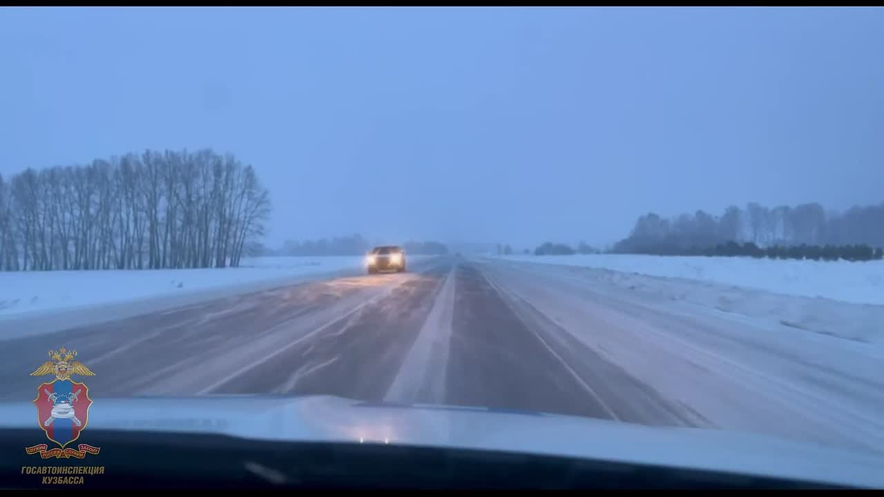 Чебулинский округ, автодорога Р-255 «Сибирь»