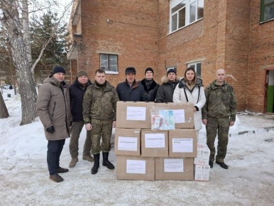 Сотрудники Росреестра Кузбасса отправили помощь военнослужащим