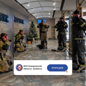 �� �������� ����� � 6 �� 7 ������ �������-������������ ������������� �������� ������������� �������: