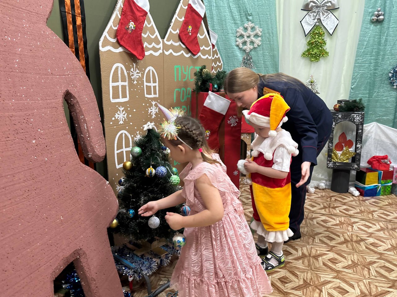 В Кузбассе сотрудники регионального управления СКР организовали благотворительные акции для воспитанников подшефных учреждений В Кузбассе сотрудники регионального управления СКР организовали благотворительные акции для воспитанников подшефных учреждений