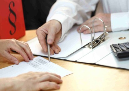 ��� �������������� ����� ��������� ���� ���������� ������������: ��������� �����, � ������� ������ �����