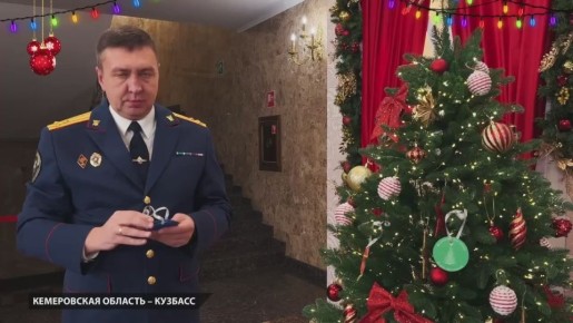 Офицеры СК России исполняют детские мечты