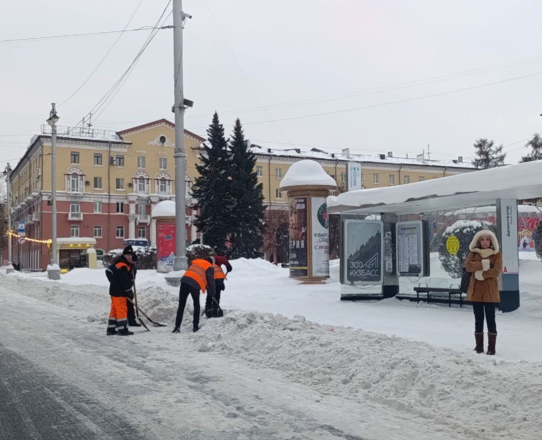 Дорожные службы работают в каждом районе города Дорожные службы работают в каждом районе города