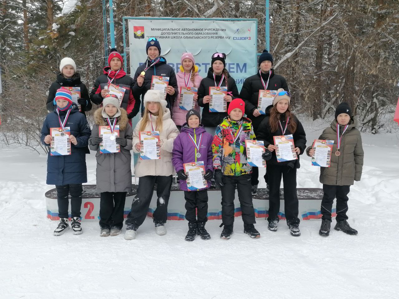 Второй день лыжных гонок завершился сегодня в Рудничном бору Второй день лыжных гонок завершился сегодня в Рудничном бору
