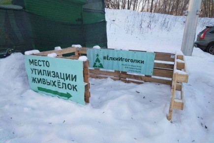 ����� ��� � �������!. � ������������ ���������� ����� �� ����� ���� �� ���������