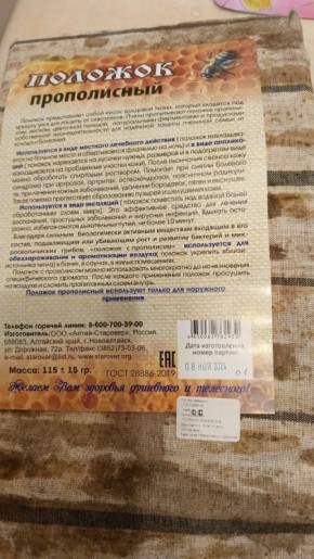 ��������� ����� ��� ���������� ���� � �����: ����������� �������