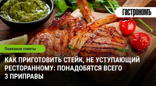 ��� ������� ����� �� ������ ���������: ��� ������� ������