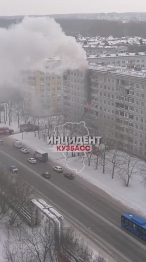 Очевидцы публикуют в соцсетях кадры пожара в Кемерове