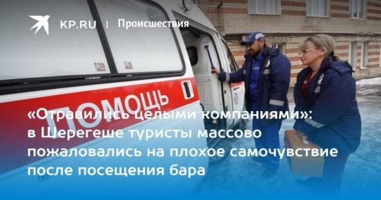 ����������� ������ ����������: � �������� ������� ������� ������������ �� ������ ������������ ����� ��������� ����