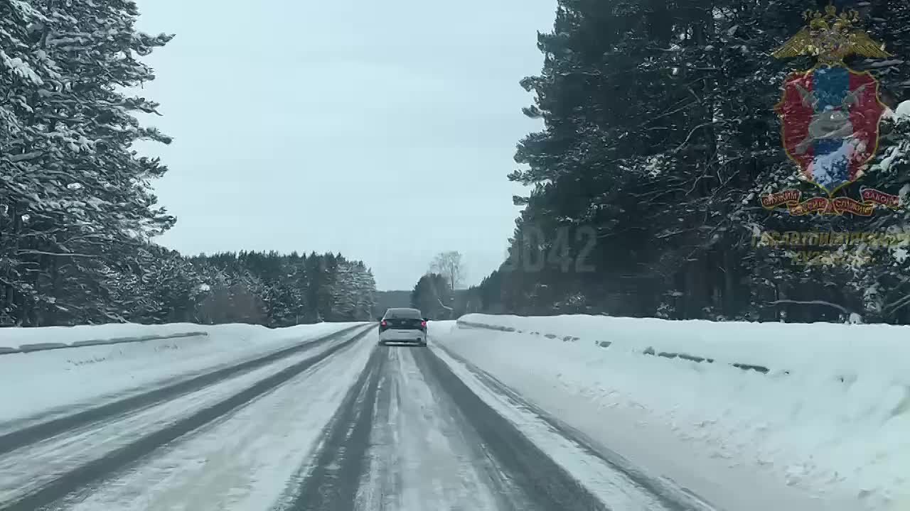 Автодорога Р-255 «Сибирь», 239-й километр